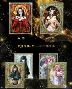 Cartes de collection DOUQU Culture Demon Slayer <span class=keywords><strong>Kimetsu</strong></span> <span class=keywords><strong>No</strong></span> <span class=keywords><strong>Yaiba</strong></span>, personnage d'anime, boîte de boosters, jouets pour la famille, cadeaux pour enfants - Product Image 4