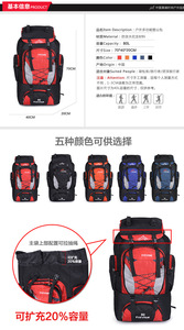 <span class=keywords><strong>Sac</strong></span> à <span class=keywords><strong>dos</strong></span> de sport imperméable antivol tendance de <span class=keywords><strong>80</strong></span> <span class=keywords><strong>litres</strong></span>, sacs de randonnée personnalisés pour hommes et femmes - Product Image 4