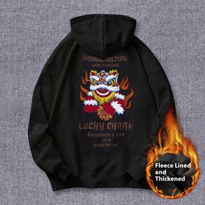 Sonbahar kış Trendy marka kazak çiftler 100% pamuk erkek katı rahat anti-boncuklanma yeni işlemeli aslan artı boyutu kapüşonlu - Product Image 2