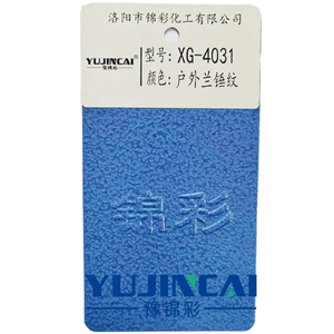 Lớp phủ bột màu xanh búa được sử dụng trong lĩnh vực máy móc xây dựng - Product Image 1