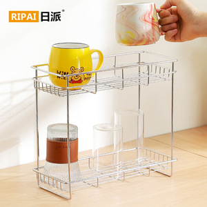 Ripai Stainless Steel 2 Tier Storage <b>Rack</b> For <b>Kitchen</b> Spice And Cleaning Supplies Bathroom Counter Organizer - Product Image 3