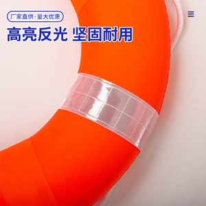 Bouée de sauvetage gonflable en mousse circulaire pour adultes et enfants, haute flottabilité, portable, prévention des inondations d'urgence - Product Image 4