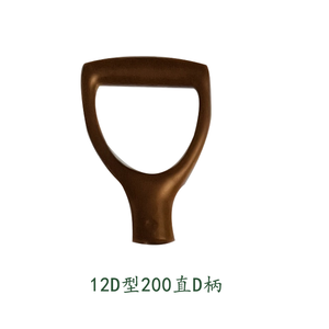 Manche de pelle monobloc moulé par soufflage, résistant aux chutes, avec renfort interne à nervures pour pelle à sable/neige, outils jouets pour enfants - Product Image 3
