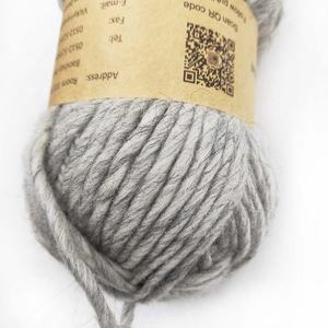 Vente en gros 100% laine 1NM/1 fil à tricoter doux et chaud à la main fil de laine d'Islande pour tricoter des chandails confortables - Product Image 4