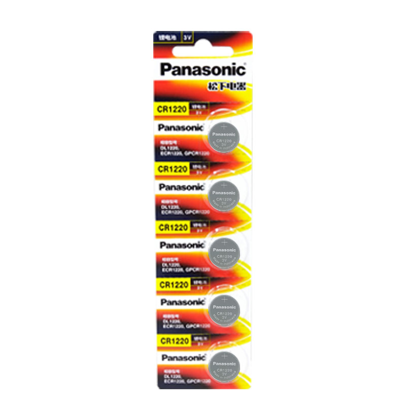 Panasonic CR1220CH/5B 3 В кнопочный Аккумулятор для часов Автомобильный ключ дистанционного управления цифровой суппорт