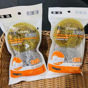 Estropajos de lana de acero que no dejan pelusa, paquete doble de oro y plata, estropajos para lavar platos al por mayor, estropajos de cocina, duraderos, suministro a un yuan. - Product Image 4