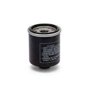 <span class=keywords><strong>Filtre</strong></span> à <span class=keywords><strong>huile</strong></span> haute performance <span class=keywords><strong>KN</strong></span>-183 QS1550039A0 Convient <span class=keywords><strong>pour</strong></span> l'<span class=keywords><strong>huile</strong></span> moteur synthétique ou conventionnelle - Product Image 2