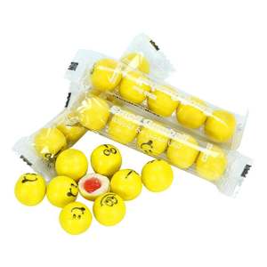 Gomme à bulles imprimé visage mignon Super prix compétitifs émoticône remplie de confiture disponible boîte de chocolat au lait fruité Options en vrac - Product Image 3