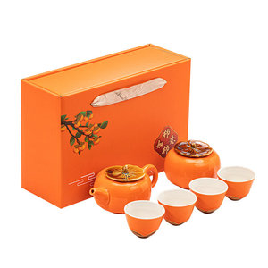 Persimmon <b>Tea</b> <b>Set</b> Ceramic Teapot And Cups Gift Box For Presents Commercial Use Reusability Feature - Product Image 5