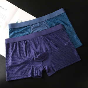 <span class=keywords><strong>Calzoncillos</strong></span> Boxer de Malla Transpirable para Hombre, Secado Rápido, Elásticos, Multicolores, para Uso Diario - Product Image 6