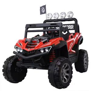 Yeni 12V pil uzaktan kumanda elektrikli bebek araba çocuklar için plastik Ride-On yaş 2-4 yıl - Product Image 6