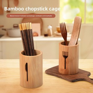 Afvoerbare eetstokjeshouder, bamboe opbergvat voor aanrechtblad, restaurant bestekorganizer voor mes, vork, lepel - Product Image 2