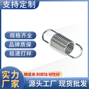 Resorte de Tensión de Acero Inoxidable con Doble Gancho para Uso Mecánico, Dirección Helicoidal Izquierda/Derecha - Product Image 5