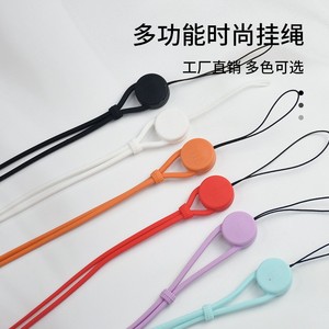 Silicone Phone Lanyard Adjustable Sky Blue Neck Strap For Mobile Id Card Camera Anti Loss Straps - Product Image 5