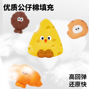 EETOYS ของเล่นยางรูปขนมสำหรับสุนัข ของเล่นบีบมีเสียงสำหรับสุนัข อุปกรณ์สำหรับสัตว์เลี้ยง - Product Image 4