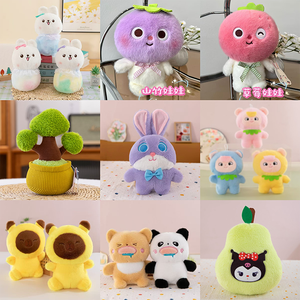 Vente en gros de poupées en peluche créatives personnalisées de 8 pouces, en forme de gingembre, avec rembourrage en coton PP, taille moyenne, cadeau amusant pour les garçons et les filles - Product Image 2