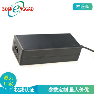 Boshenggao <b>12V</b> 5A Power <b>Adapter</b> DC Output AU Plug Natural Cooling 1m Cable 2 Year Warranty - Product Image 5