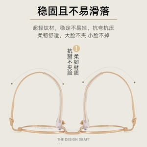 Monturas de Gafas Redondas de Titanio 6207, Ligeras, Montura Completa, Unisex, Lentes Acrílicas, Origen Danyang - Product Image 5