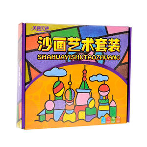 Juego de pintura en arena Hibiscus Angel, 24x20,5 cm, manualidades de papel, arte para niños, juguete de dibujo DIY para niños, juego creativo - Product Image 5