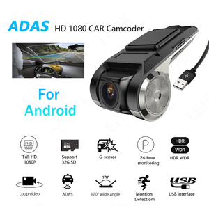 ADAS 자동차 DVR 대시 카메라 USB 자동 비디오 레코더 <span class=keywords><strong>720P</strong></span> 야간 투시경 캠코더 <span class=keywords><strong>Dashcam</strong></span> 1 년 보증 - Product Image 2