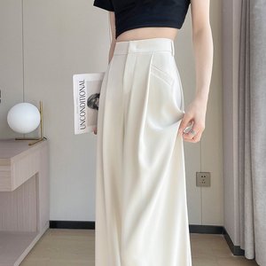 Buy In Bulk White Wide Leg Pants 2k+ | Alibaba.com