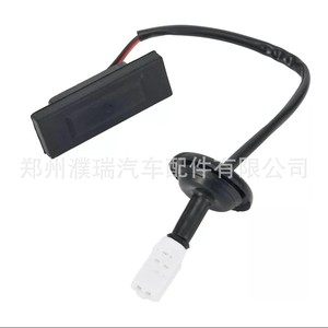 Interruptor de Puerta Trasera Hyundai 812601R000 para Accent Solaris, Pieza de Repuesto - Product Image 2