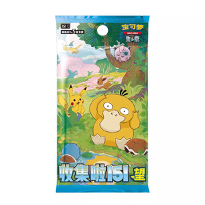 Boîte de boosters Pokémon PTCG 151C Espoir version chinoise simplifiée Psyduck, cartes SAR AR rares scellées en usine - Product Image 2