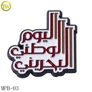 Épingles de revers personnalisées en métal émaillé rigide en forme de papillon 3D, badges en alliage, designs pour vêtements et chapeaux, <span class=keywords><strong>étiquette</strong></span>s nominatives plaquées pour cadeaux - Product Image 5