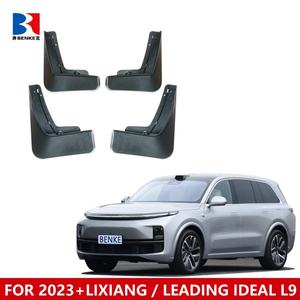 อุปกรณ์ตกแต่งรถยนต์ บังโคลนสำหรับรถยนต์ LIXIANG LEADING IDEAL L9 ปี 2023 บังโคลนกันน้ำกระเซ็น พลาสติก - Product Image 2