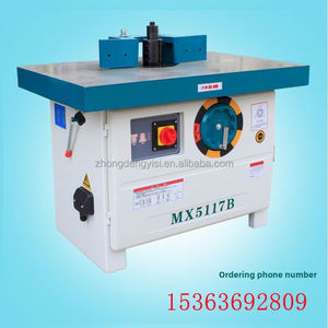 เครื่องกัดแนวตั้งแกนเดียว รุ่น MX5117B พร้อมมอเตอร์แกนกลาง - Product Image 4