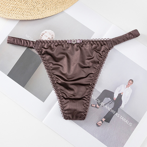 الأكثر مبيعًا للنساء مثير ساتان حرير جليدي ملابس داخلية مرنة منخفضة الارتفاع بدون درزات سادة مصبوغة سراويل داخلية نسائية - Product Image 1