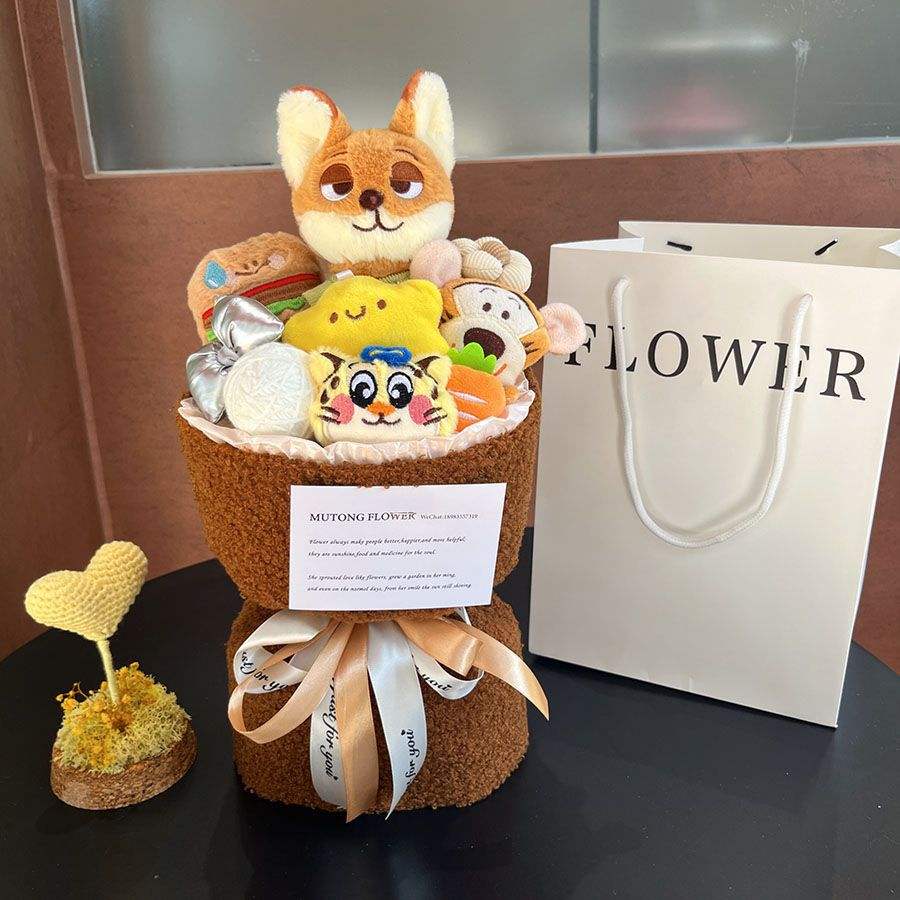 ช่อดอกไม้สีน้ำตาลเข้มลายสุนัขจิ้งจอก + การ์ด