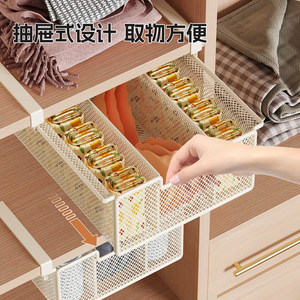 ตะกร้าลวดสำหรับเก็บของใต้ตู้ ยี่ห้อ Lin Family Boy สำหรับใช้ในครัวหรือสำนักงาน - Product Image 3