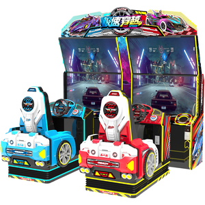 IPLAYSMART <b>Amusement</b> Park Indoor 2 Player Racing HD Video Racing Game <b>Machine</b> Coin Operated Metal+Acrylic+Plastic - Product Image 1