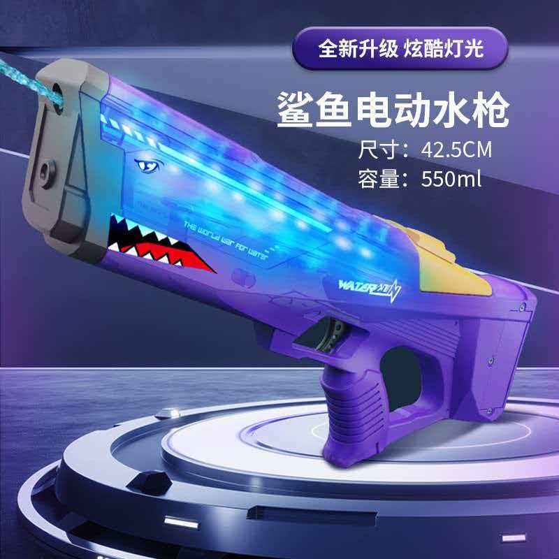 Cool lighting, electric continuous firing