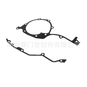 ปะเก็นฝาสูบสำหรับ BMW M54 M52 E46 1114143369 อะไหล่ทดแทนมาตรฐาน - Product Image 3