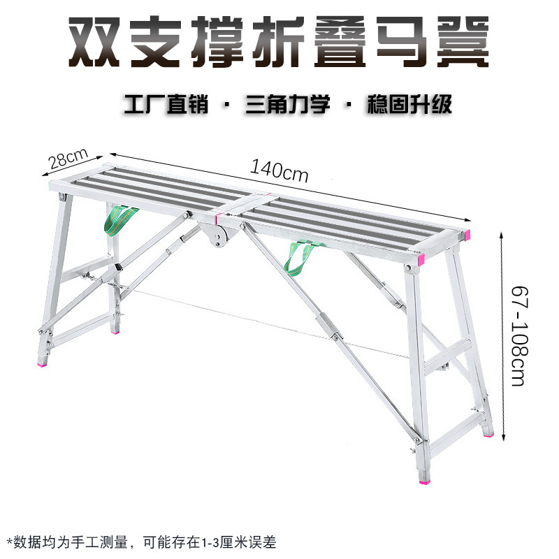 MD-FG-140*30-S