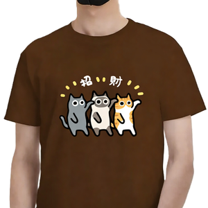 Kaos Grafis Pria Lucky Wealth Cats Gaya Maneki Neko Jepang, Kaos Lucu Bergambar Hewan, Streetwear Kasual, Atasan Lengan Pendek Katun - Product Image 5