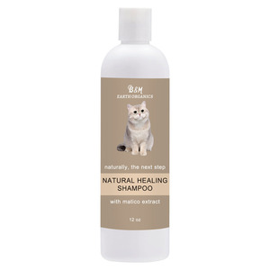 Champú natural para perros para piel seca sensible, picazón en puntos calientes, antiinflamatorio, antifúngico, antidesprendimiento, champú para una piel sana - Product Image 1
