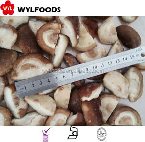 Hongos Shiitake enteros congelados Verduras de calidad premium para una alimentación saludable - Product Image 5