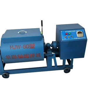 เครื่องผสมคอนกรีต HJW-60 แบบเพลาแนวนอนเดี่ยว พร้อมอุปกรณ์ทดสอบแรงกด - Product Image 4