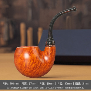 Bent Type Tobacco Pipe Solid Wood Briar Smoking Pipe For Men Personal Gift - Product Image 3