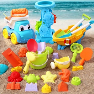 Ensemble de jouets de plage d'extérieur pour enfants, transfrontalier, avec voiture de plage, sablier, pelle et seau, pour bébés, pour creuser du sable et jouer dans l'eau pour attraper les coquillages - Product Image 1