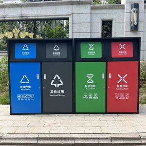 Outdoor Waste Bins 120L 240L Metal <b>Recycling</b> Garbage <b>Containers</b> For Community Residential Areas - Product Image 1