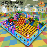 Jeu de labyrinthe gonflable le plus vendu pour les parcs d'attractions et les centres commerciaux - Matériel PVC 10x10m ou taille personnalisée