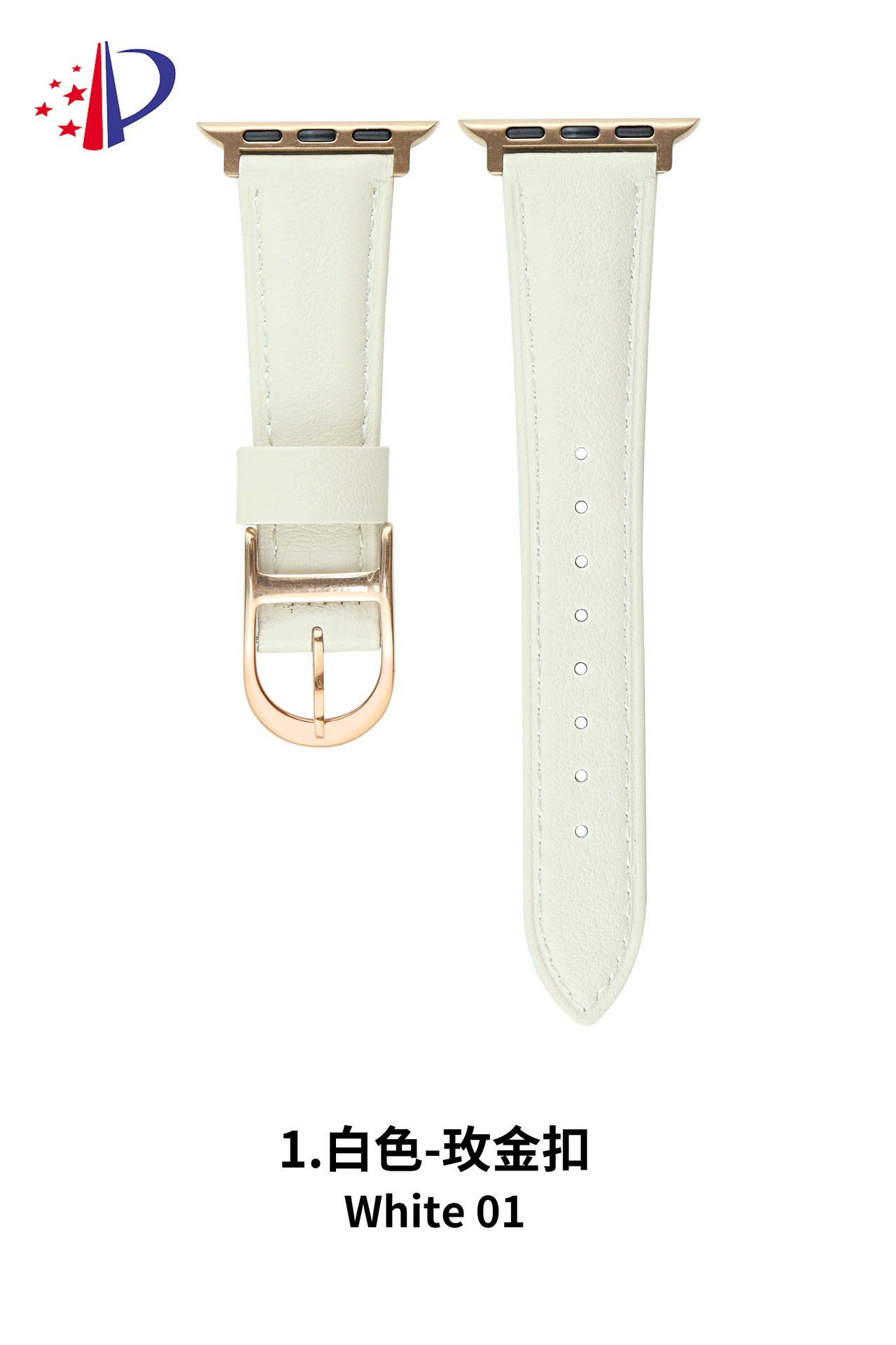White-Rose gold buckle