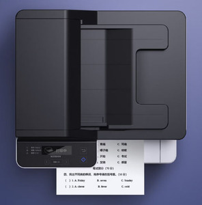 Impresora Multifuncional Láser Monocromática de Alta Capacidad Deli M2500AD 3 en 1, Imprime, Copia y Escanea - Product Image 3