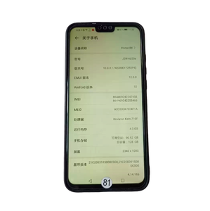 Smartphone professionnel HNR <span class=keywords><strong>8X</strong></span> RAM 6G ROM 128G - Product Image 3