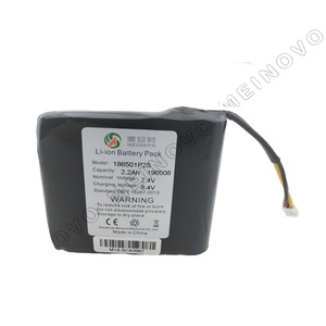 Bateria de Lítio 7.4V 2200mAh 1P2S para Lanterna - Product Image 1