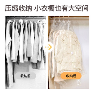 ถุงเก็บเสื้อผ้าแบบแขวน ทรงสี่เหลี่ยมผืนผ้า ทำจากผ้าไม่ทอ สำหรับจัดเก็บเสื้อผ้า แจ็คเก็ต พร้อมตะขอแขวน - Product Image 4